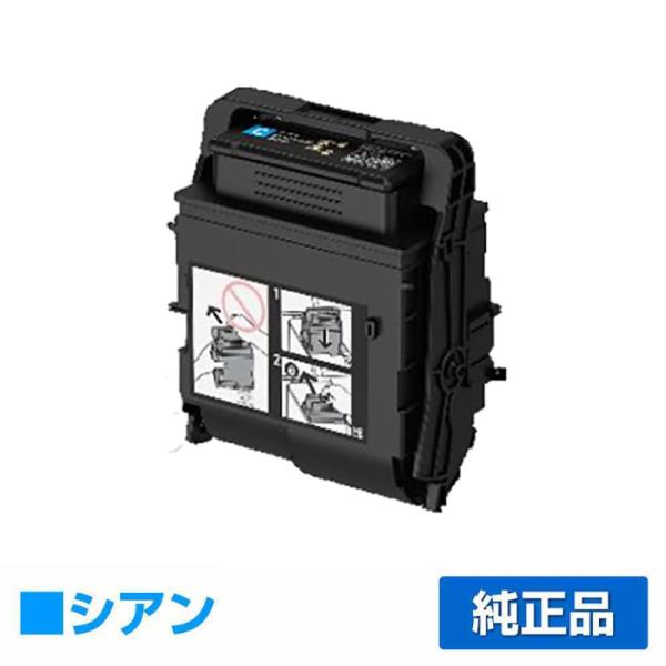 富士ゼロックス トナーカートリッジCT203208 シアン/青大容量 純正 CT203208 Doc...