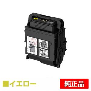 CT203210 富士ゼロックス トナーカートリッジ イエロー 単品 CT203210