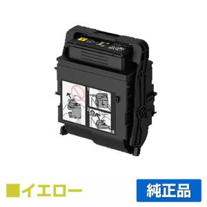 富士ゼロックス トナーカートリッジCT203214 イエロー/黄 純正 CT203214 DocuPrint C2550d 用トナー｜toner-sanko