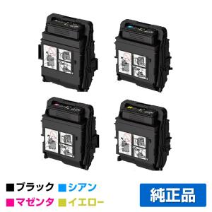 FUJIFILM（フジフイルム） 富士ゼロックス トナーカートリッジCT203211