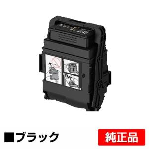 IPSiO リコー RICOH SPトナーC740 4色/ブラック/シアン/マゼンタ