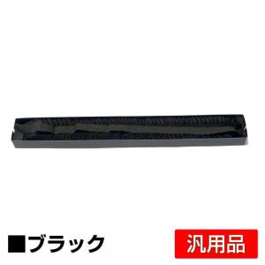 エプソン（EPSON） 環境推進トナーLPC3T38KV ブラック/黒 純正 Mサイズ