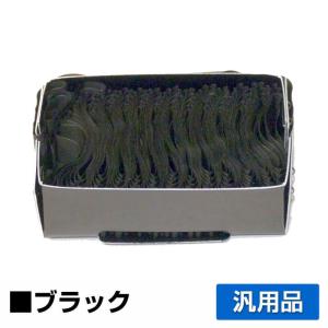SHARP（シャープ） SHARP MXC30DRドラムユニット 各色共通 純正
