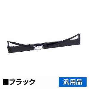 京セラドキュメントソリューションズ 京セラ TK-8336トナー