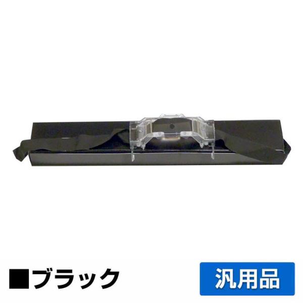 IBM リコー 5573 詰替 リボン QR9002 329720L 6本 黒 ブラック 汎用 55...