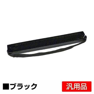 富士ゼロックス トナーカートリッジ CT201360/61/62/63 4色