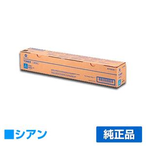 コニカミノルタ TN216トナーカートリッジ/TN216C シアン/青 純正 TN216C Bizhub C220 Bizhub C280 用トナー｜toner-sanko