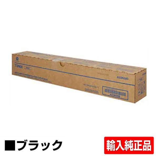 コニカミノルタ TN322トナーカートリッジ ブラック/黒 輸入純正 TN322 Bizhub 22...
