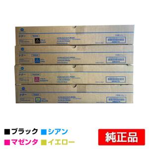 コニカミノルタ　純正トナー　TN324 まとめて コニカミノルタ TN324 【純正】 トナー 4色セット 廃棄トナーボックス