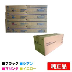 bizhub コニカミノルタ TN324トナーカートリッジ 4色/ブラック/シアン