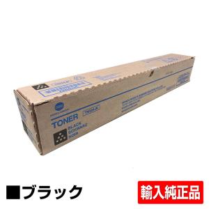 FUJIFILM（フジフイルム） 富士フィルム トナーカートリッジCT203576