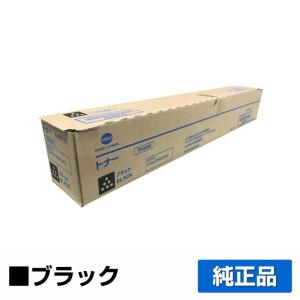 コニカミノルタ TN328トナーカートリッジ/TN328K ブラック/黒 純正 TN328K Bizhub C250i Bizhub C300i Bizhub C360i 用トナー｜toner-sanko