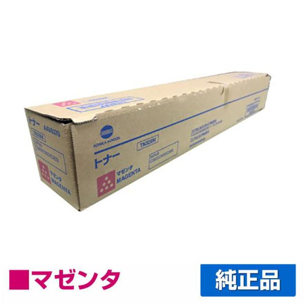 コニカミノルタ TN328トナーカートリッジ/TN328M マゼンタ/赤 純正 TN328M Biz...