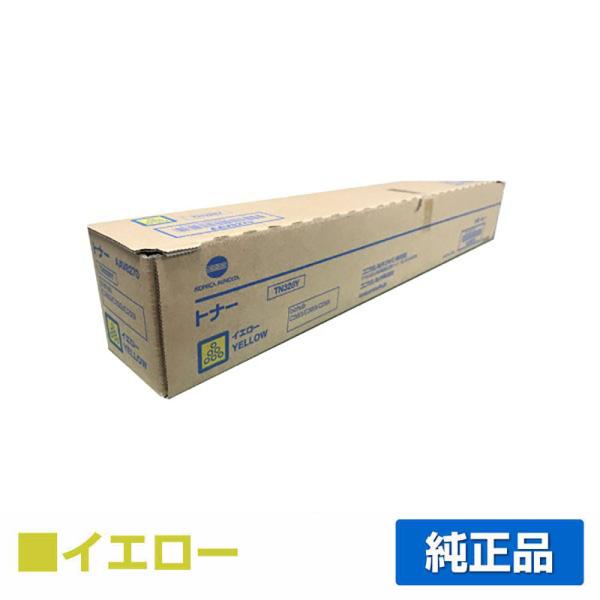 コニカミノルタ TN328トナーカートリッジ/TN328Y イエロー/黄 純正 TN328Y Biz...