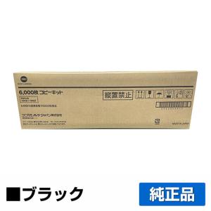 bizhub コニカミノルタ TN324トナーカートリッジ/TN324K