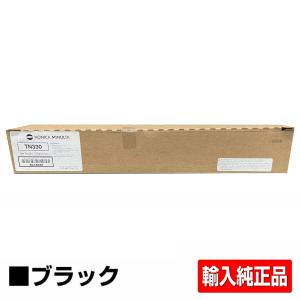 COREFIDO 沖データ OKI TC-C3BK1/C1/M1/Y1トナーカートリッジ 4色