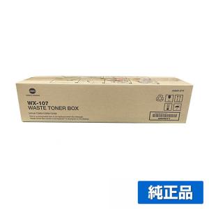 bizhub コニカミノルタ TN328K / TN329K ブラック 純正トナー bizhub コニカミノルタ TN328K / TN329K ブラック 純正トナー