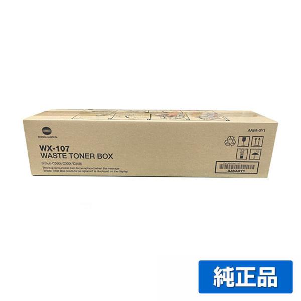 コニカミノルタ WX-107廃トナーボックス 純正 AAVA-0Y1 Bizhub C250i Bi...