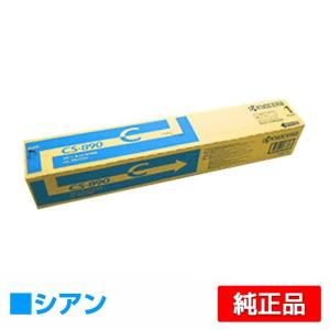 京セラドキュメントソリューションズ 京セラ CS-890トナーカートリッジ
