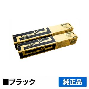 京セラドキュメントソリューションズ 京セラ CS-890トナー 京セラドキュメントソリューションズ 京セラ CS-890トナー