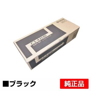 京セラドキュメントソリューションズ 京セラ TK-8306トナー 京セラドキュメントソリューションズ 京セラ TK-8306トナー