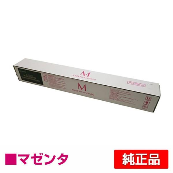 京セラ TK-8336トナーカートリッジ/TK8336M マゼンタ/赤 純正 TK-8336M TA...