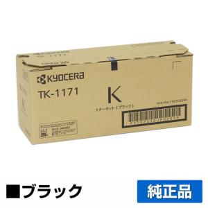 bizhub コニカミノルタ TN328トナーカートリッジ 4色/ブラック/シアン