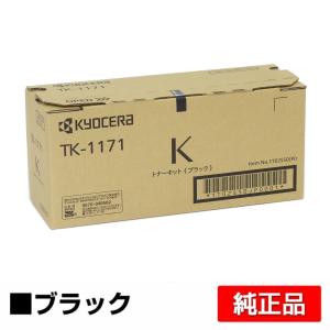 bizhub コニカミノルタ WX-107廃トナーボックス 純正 AAVA-0Y1 Bizhub