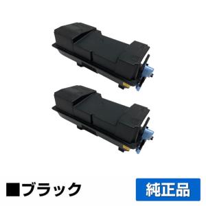 京セラドキュメントソリューションズ 京セラ TK-3401トナー 京セラドキュメントソリューションズ 京セラ TK-3401トナー
