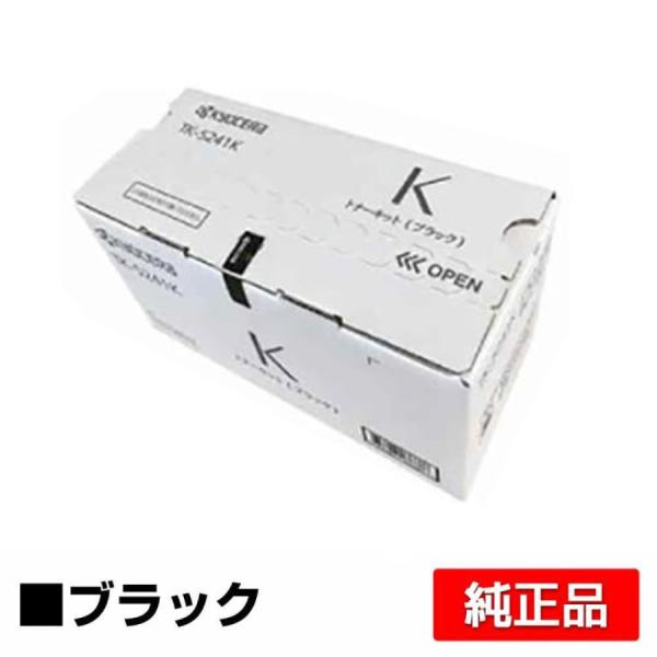 京セラ TK-5241トナーカートリッジ/TK5241K ブラック/黒 純正 TK-5241K EC...