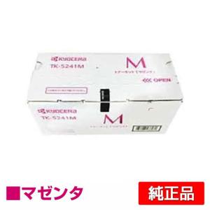富士ゼロックス CT351175ドラムカートリッジ 純正 DocuPrint P360dw 用