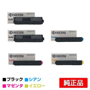 COREFIDO 沖データ OKI TNR-M4E1トナーカートリッジ ブラック大容量