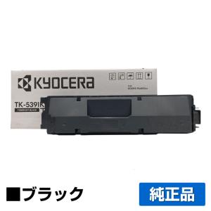 SHARP（シャープ） SHARP BPJT70トナーカートリッジ/BP-JT70CB シアン