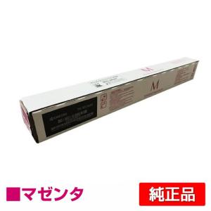 京セラドキュメントソリューションズ 京セラ TK-8516トナー