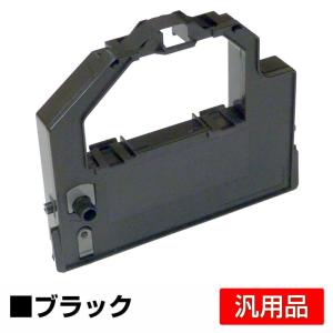 リコー（RICOH） RICOH MPトナーC3302/MPC3302 4色/ブラック/シアン