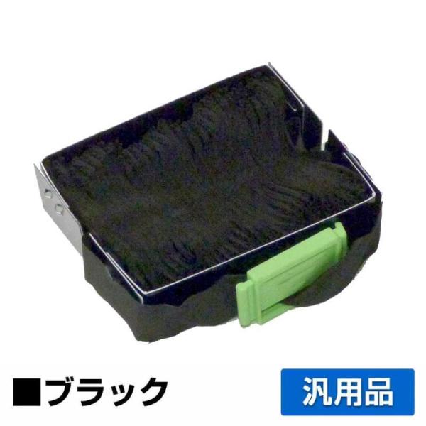 NEC PR-D201MX2-02 交換用インクリボン MultiImpact 700LE 12本 ...