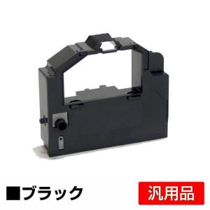 bizhub コニカミノルタ TN328トナーカートリッジ/TN328Y イエロー/黄