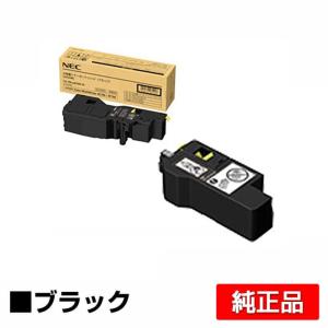 NEC PR-L4C550-11 トナーカートリッジ イエロー/黄 純正 Color NEC PR-L4C550-11 トナーカートリッジ イエロー/黄 純正 Color