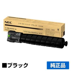 NEC PR-L3C731-11トナーカートリッジ イエロー/黄 純正 PR NEC PR-L3C731-11トナーカートリッジ イエロー/黄 純正 PR