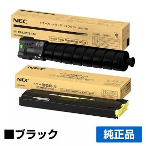 京セラドキュメントソリューションズ 京セラ TK-8116トナー