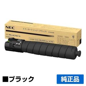 NEC PR-L3C750-12トナーカートリッジ マゼンタ/赤 純正 PR NEC PR-L3C750-12トナーカートリッジ マゼンタ/赤 純正 PR