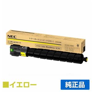 IPSiO リコー RICOH SPドラムユニットC740 黒/ブラック 純正 SP C740