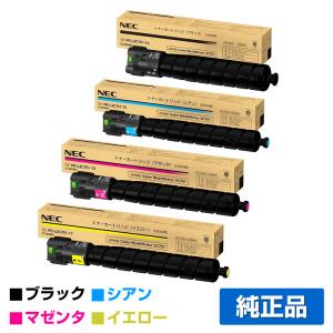 京セラドキュメントソリューションズ 京セラ TK-8116トナー