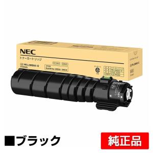 NEC NEC PR-L3M530-31ドラムカートリッジ 純正 PR-L3M530-31
