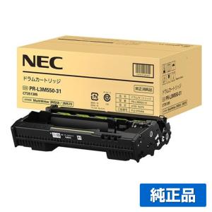 NEC NEC PR-L3M530-12トナーカートリッジ 純正 大容量 PR-L3M530-12