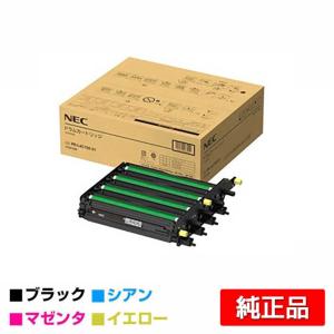 京セラドキュメントソリューションズ 京セラ TK-8116トナー