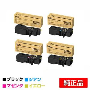 COREFIDO 沖データ OKI ID-C4RYイメージドラム 黄/イエロー 純正 COREFIDO 沖データ OKI ID-C4RYイメージドラム 黄/イエロー 純正