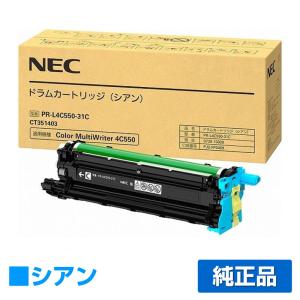 SHARP（シャープ） SHARP MX-23JTトナーカートリッジ/MX23JTBA