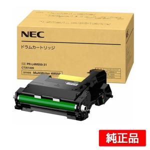 キヤノン（Canon） カートリッジ420 トナー キャノン DPC995 純正
