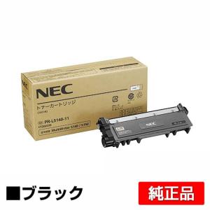 【新品】RICOH MPトナーC3503 4色セット（Y/M/C）Yのみ2本 リコー（RICOH） imagio MP C3503 / C3003 ブラック 純正トナー